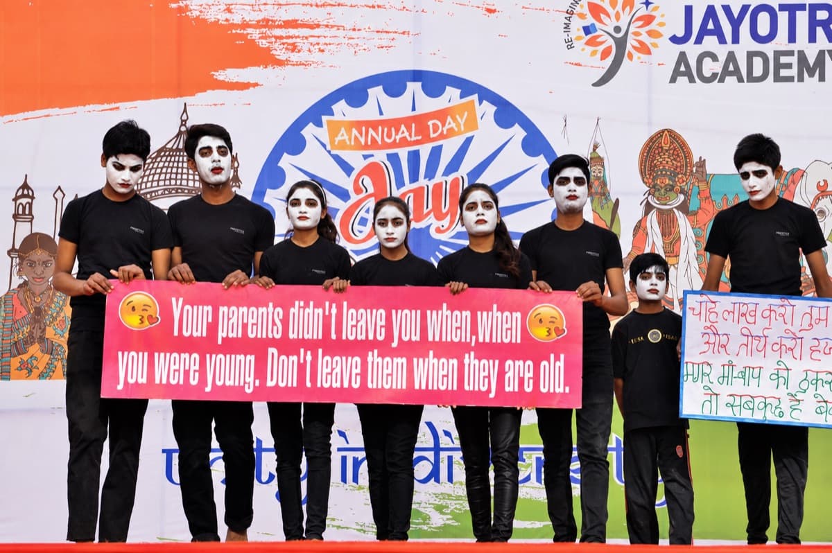 Jay Utsav Image 3