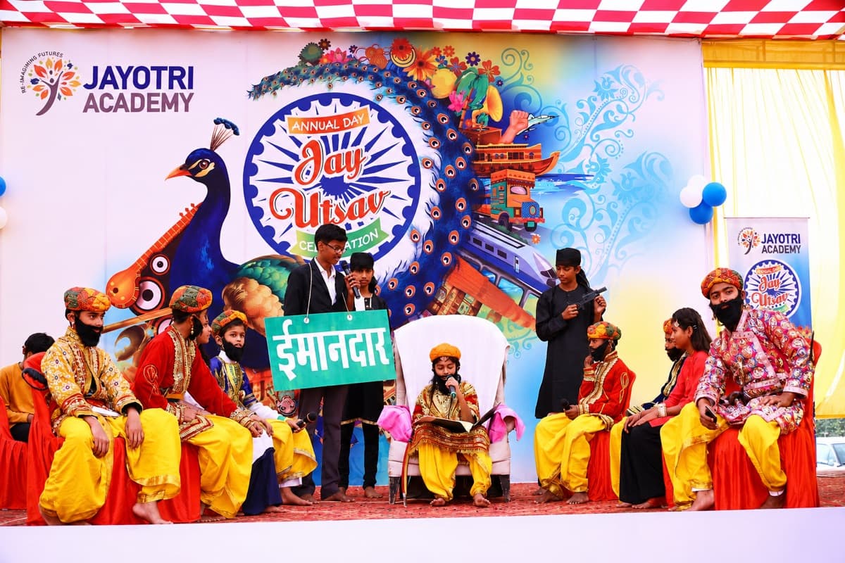Jay Utsav Image 11