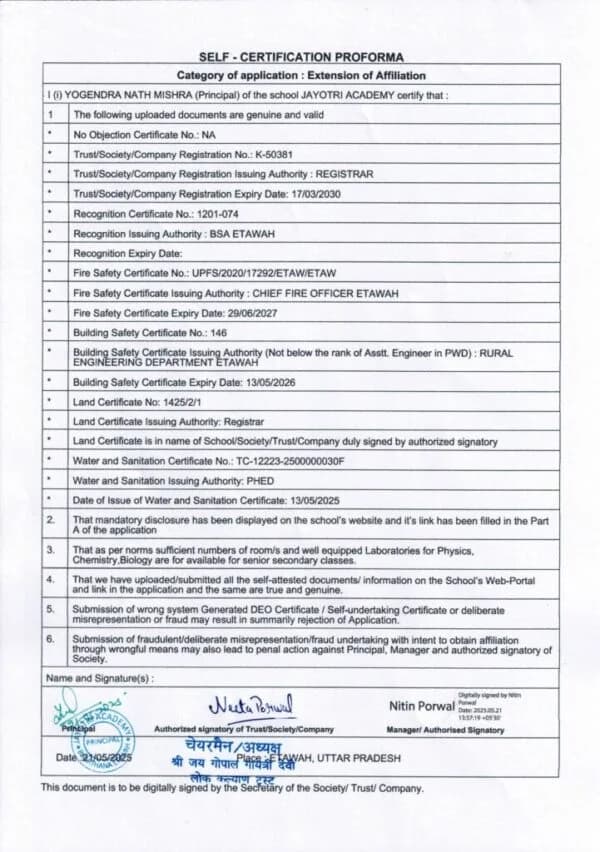 Self Clarification Page 1